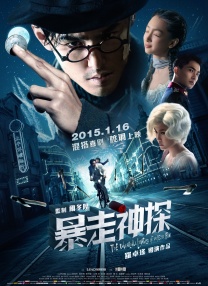 精品白丝av